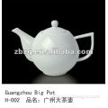 guangzhou big pot